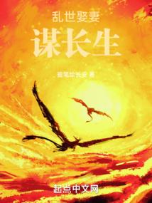 没有杂货铺