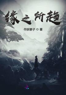 换唐