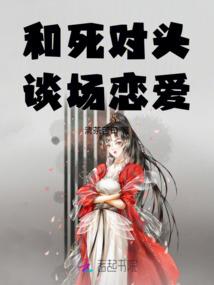 莫失莫浔