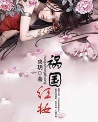 重生之光棍闯天下