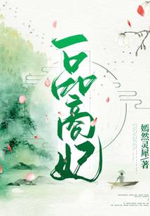 我的蓝条特别长