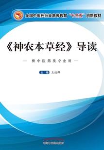 吾即世界