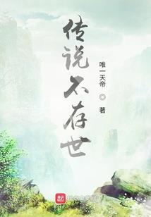 夜雨惊魂思湘潇