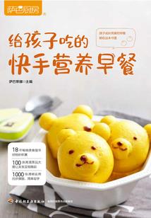 追妻游戏：甜妻不准逃