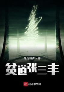 京门第一风月