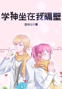 禁灵界—王者归来