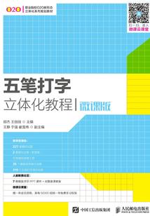 娱乐：我有主播界的半壁江山
