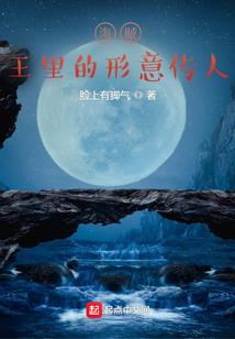 徒儿，求你放过我吧