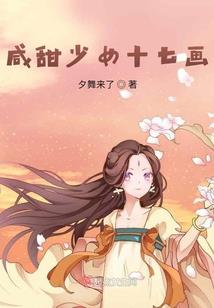 器炼宗师