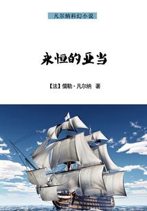 见岁见生