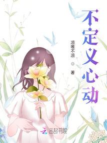 回首从前