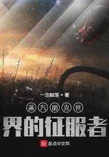 那年的我们相爱过