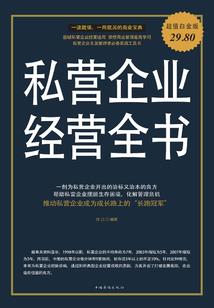 王者的圣杯战争