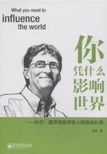 心动谦手