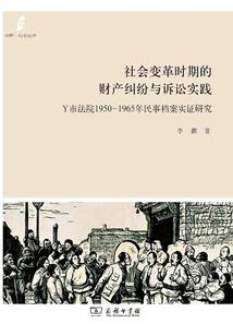 视界视界