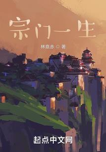 凌梦莎的实力