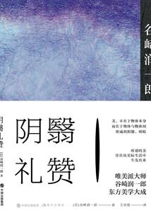 茫儿