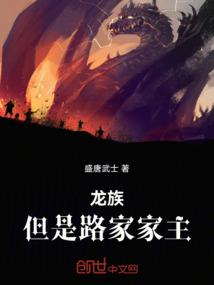 鬼皇重生