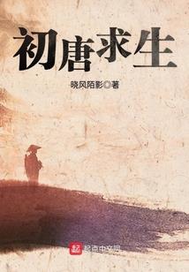 幽灵异次元