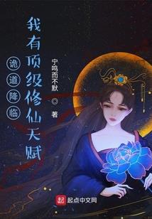 清风梧桐引