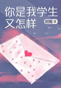 陌上又花开