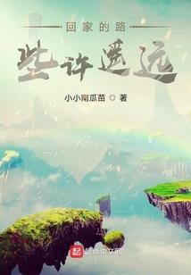 浮云闲话
