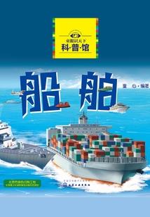中杂交玉米之父李登海