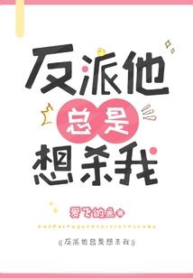 我在修仙界寻宝