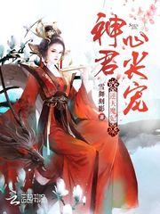 我和樱花特有缘