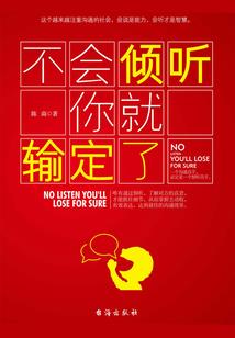 拾年与他