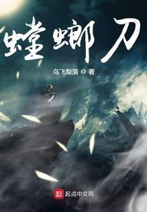 阳生阴长
