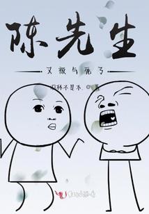 立外记