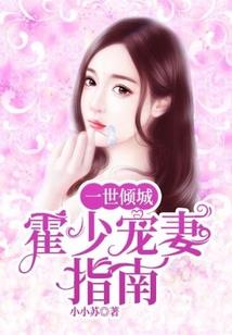 荒谬的低能世界果然不能这样进化