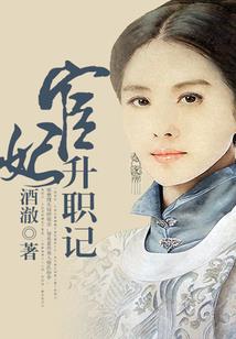 满月碎