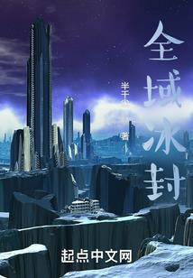 战者之光