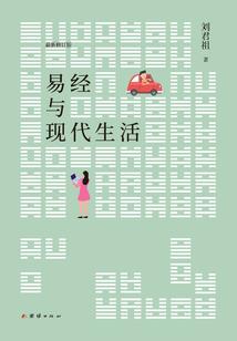 黑王者