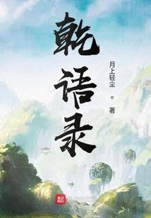 有个大侠叫马德