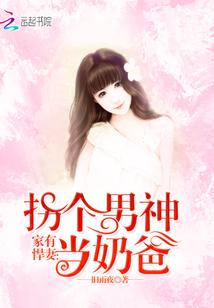 自由与远方的