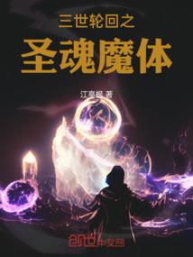 龙渊之谜