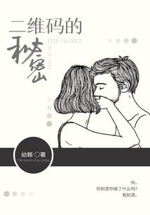 再别西元七千年