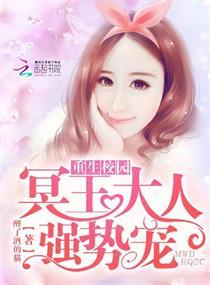 帆船北漂大雁南飞