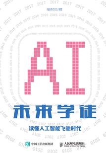 穿越到神雕侠侣当杨过大哥