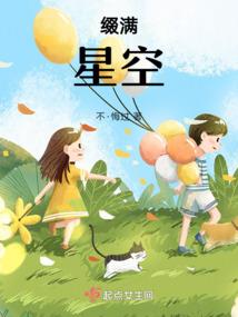 听说世界会落泪