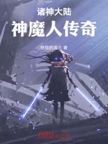 亚屌丝绿帽当