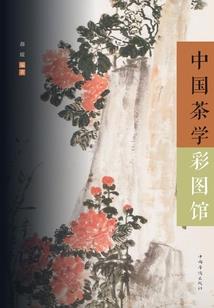 斗罗大陆之妖帝重生