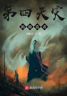 都重生了，又当留学生？