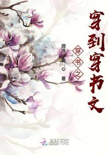 合雨檬熏