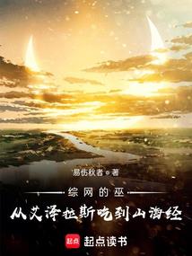 天使与彩虹桥