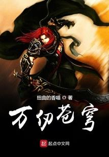 青春囧事