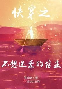 野菊花没有春天
